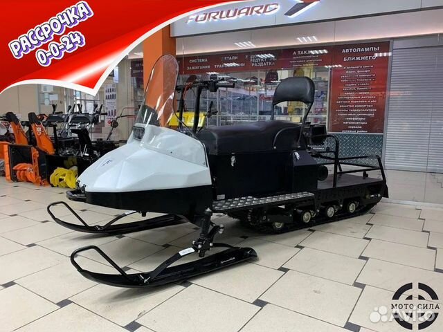 Мотобуксировщик Бурлак-М Егерь Centro L 20 л.с