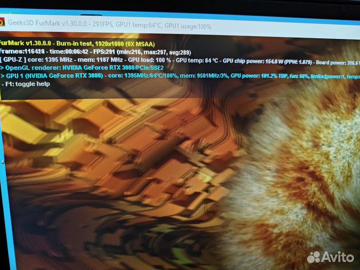 Asus RTX 3080 Rog Strix White Edition 10Gb