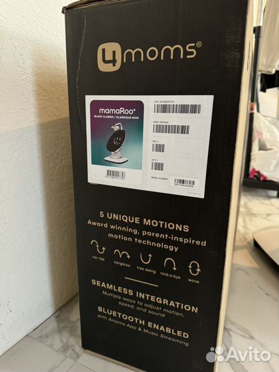 Качели 4moms mamaRoo New