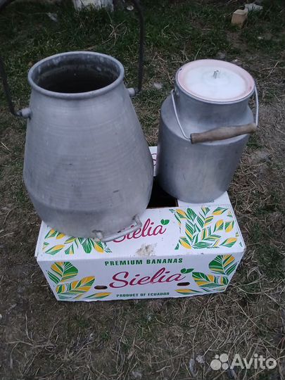 Фляга алюминиевая