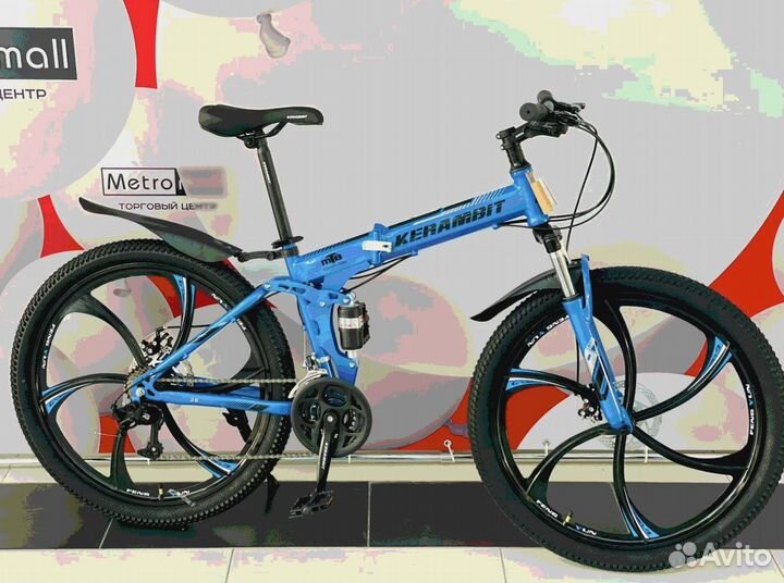 Велосипеды новые складные