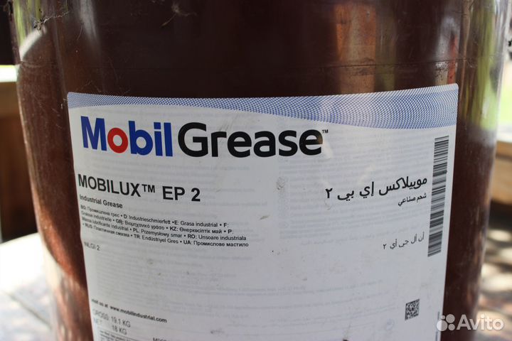 Смазка mobil ер 2 18л