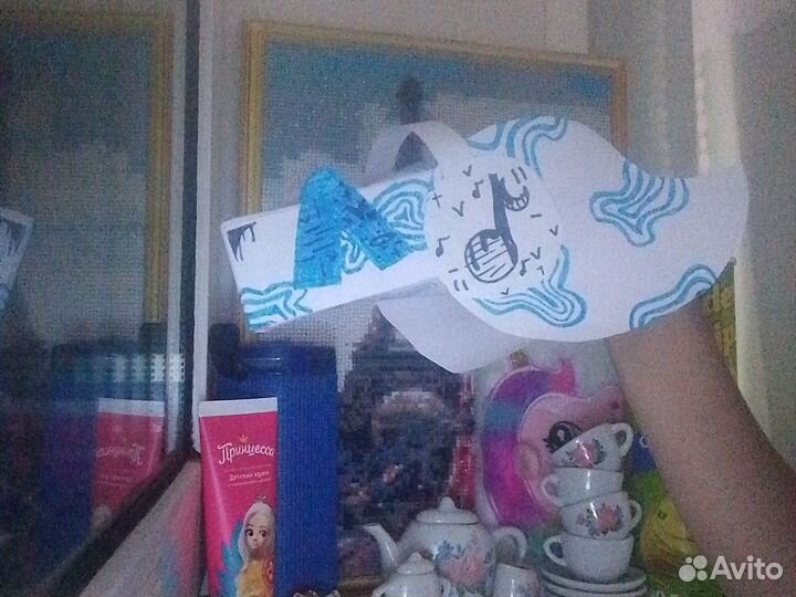 Бумажный дракон перевертыш