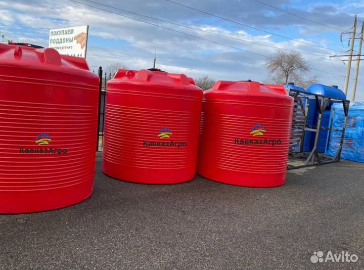 Емкость пластиковая Бак 5000 л