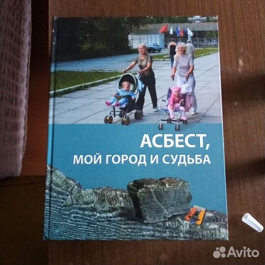 Книги разных жанров