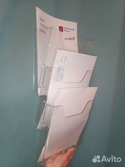 Лоток настенный А4 вертикальный пластиковый