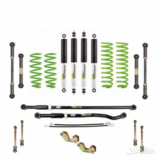 Комплект усиленной подвески Ironman Foam Cell для