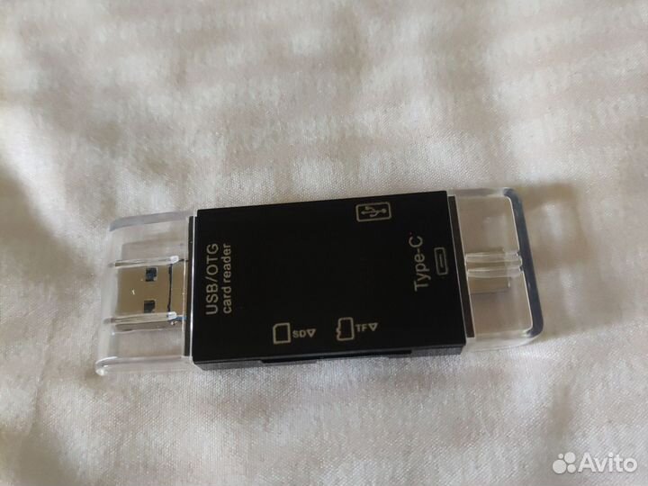 Картридер usb 3.0