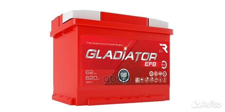 Аккумулятор gladiator EFB 62 Ah, 620 A, 242x175