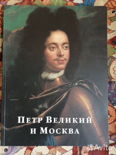 Книги разные