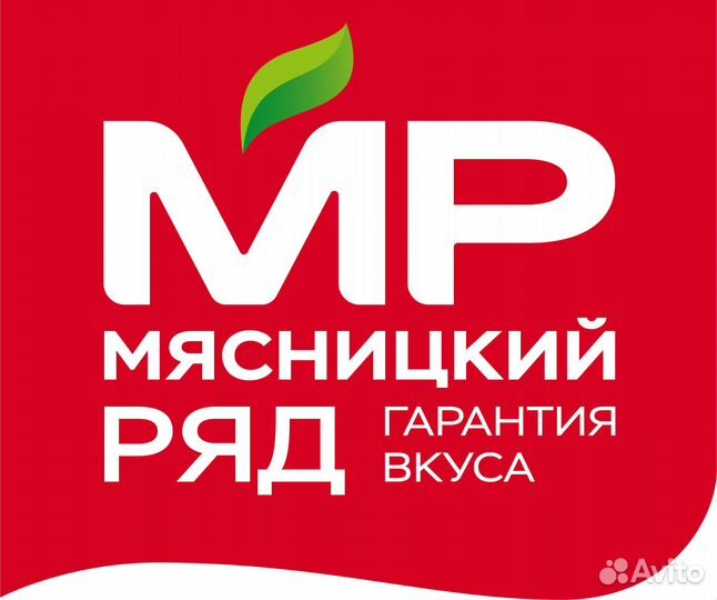 Водитель-экспедитор категории В (Вахтовый метод)