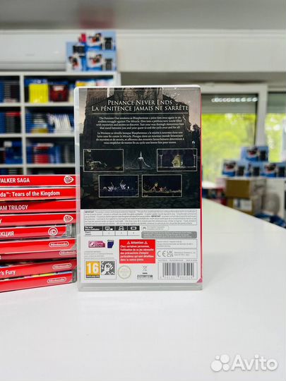 Nintendo Switch Blasphemous 2