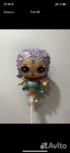 Воздушные шары на палочке оптом