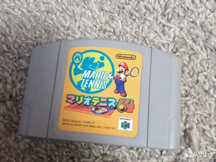 Mario tennis nintendo 64