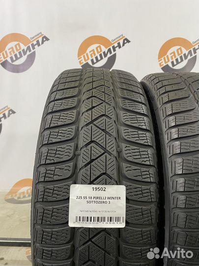Pirelli Winter Sottozero 3 225/55 R18