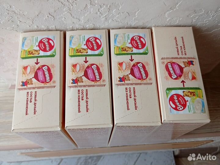 Детская каша, молочная рисовая Винни 4+