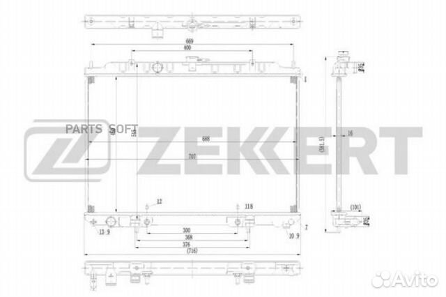 Радиатор охлаждения Ниссан X-Трейл (T30) 01