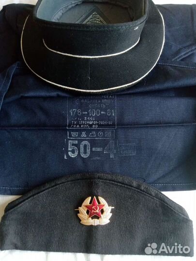 Бескозырки пилотки роба старшинка СССР