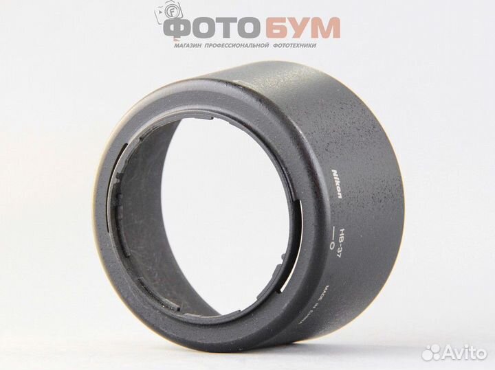 Бленда Nikon HB-37
