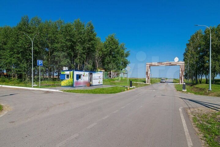 Участок 9,2 сот. (ИЖС)