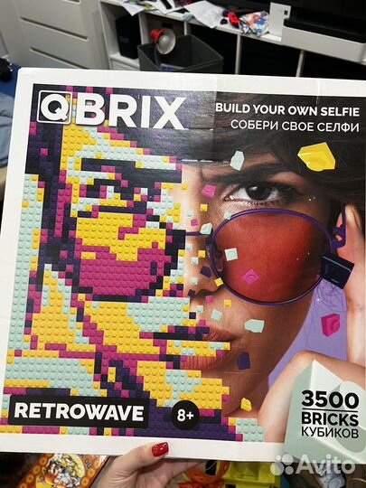 Qbrix retrowave