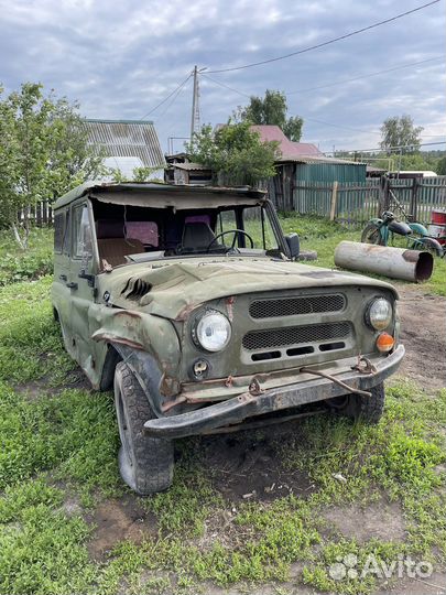 Запчасти на УАЗ