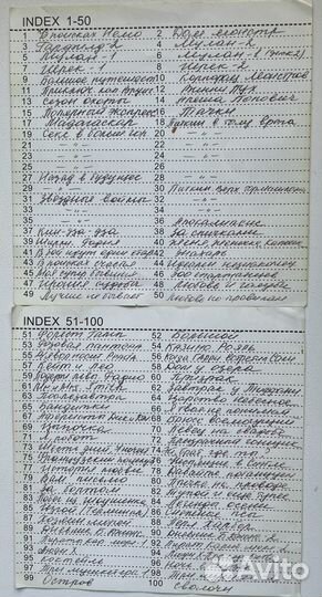 Двд диски фильмы