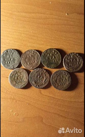 Денга Анна Иоановна, Елизавета Петровна 7 шт