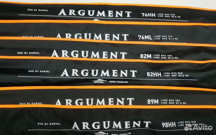 Спиннинг Narval Argument 76/80/82/89/98
