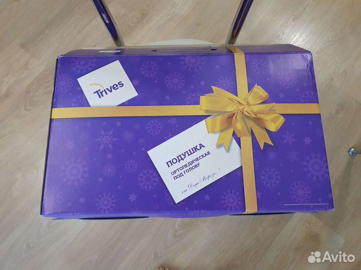 Подушка ортопедическая