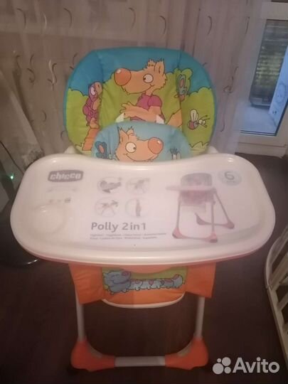 Детский стол и стул