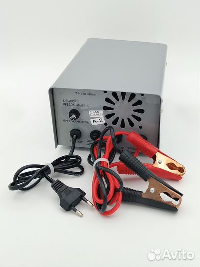 Зарядное устройство для акб 12В 10А Maxi10A