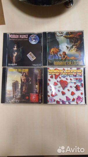 CD сборники часть1