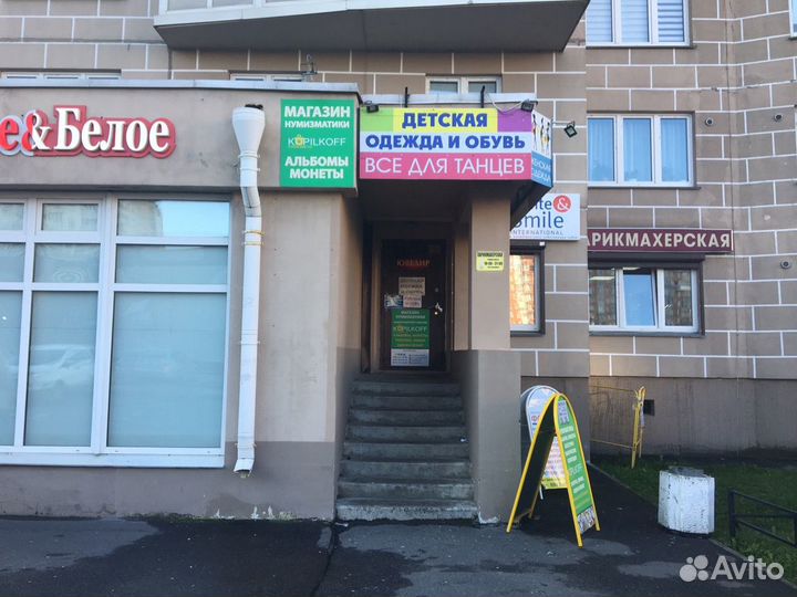 Альбом для монет 1 и 5 коп/рег.выпуска/Опт/Розница