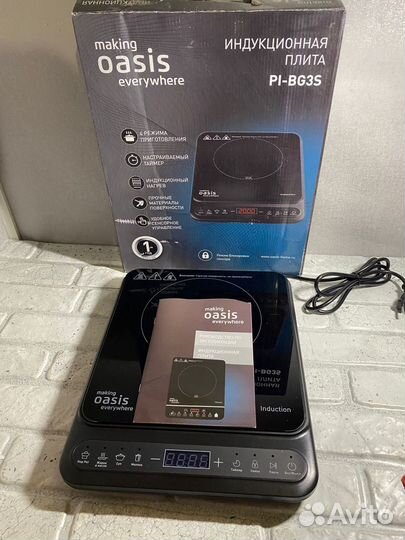 Индукционная плита рi-BG3S
