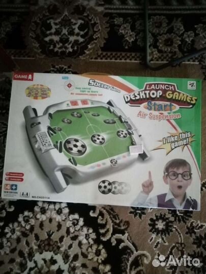 Детские настольные игры
