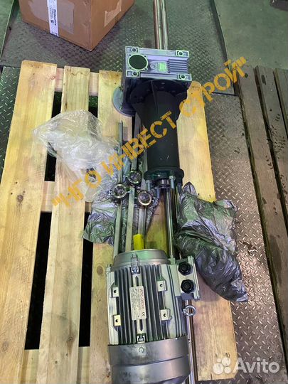 Мешалка эмульсии