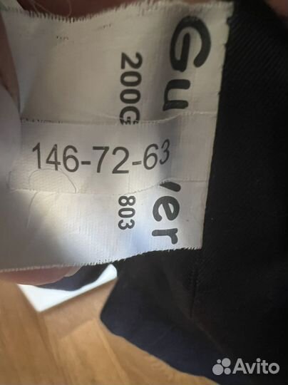 Пиджак gulliver 146