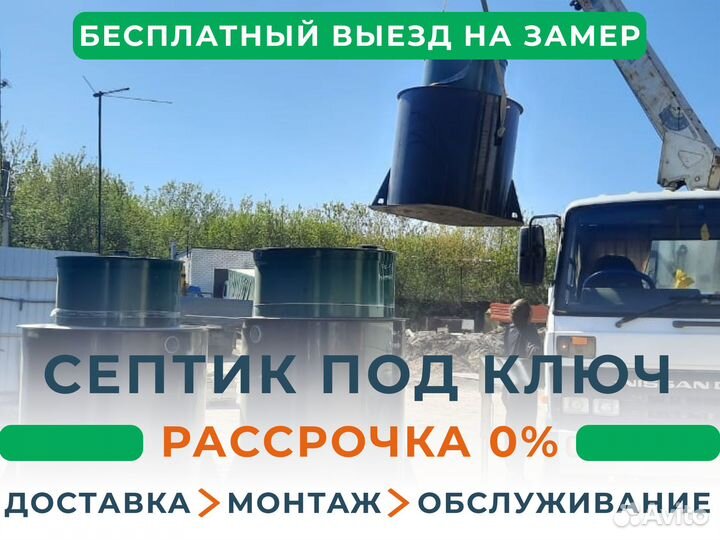 Водопровод на дачу с гарантией