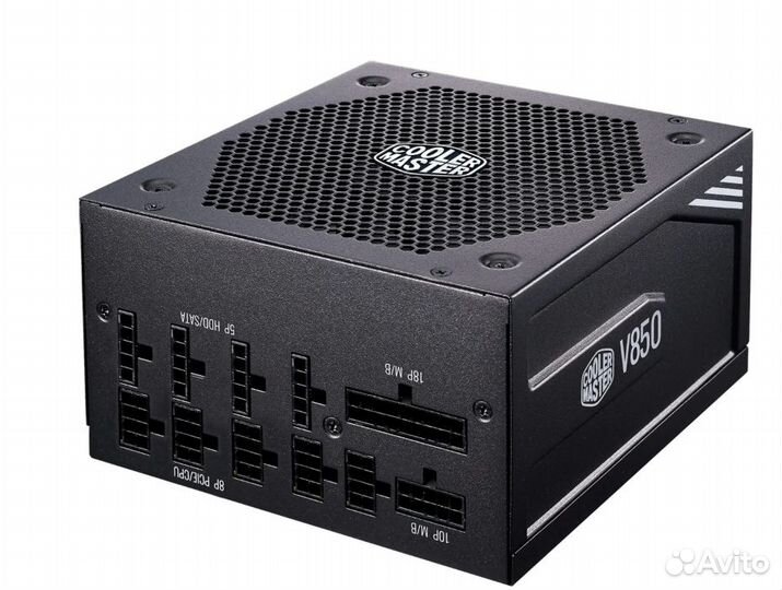 Cooler master v850 gold - v2