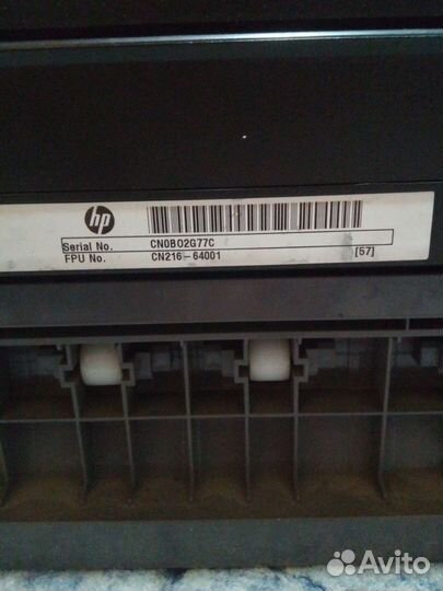 Принтер струйный HP бу