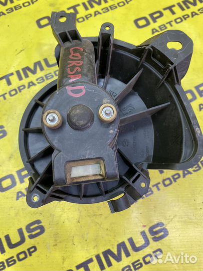 Моторчик печки Opel Corsa D