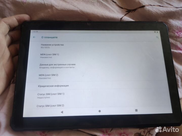 Планшет samsung galaxy tab s 10.5 и другие