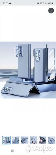 Чехол на Samsung galaxy z fold 4