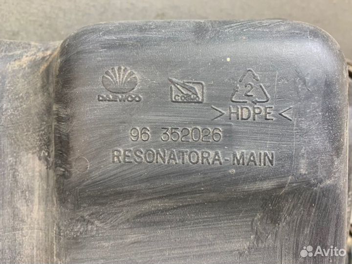 Резонатор воздушного фильтра Chevrolet Lanos седан