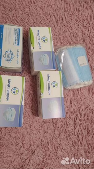 Маски на лицо новые