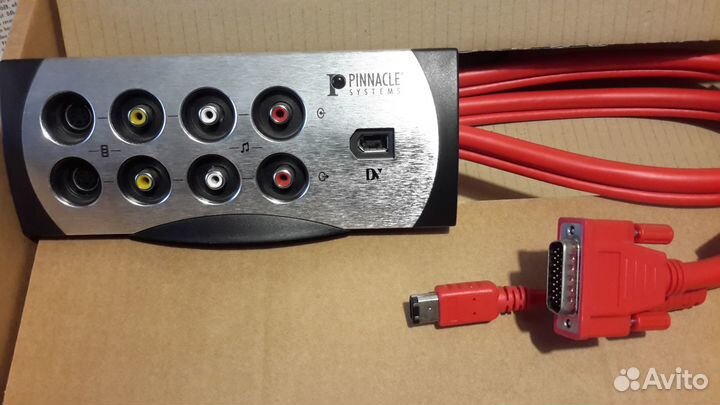 Pinnacle Systems Pro-One Ретро