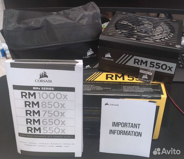 Блок питания Corsair RM 550x