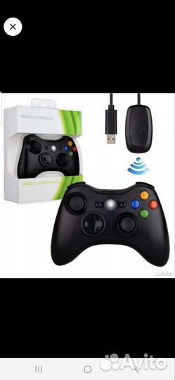 Джойстик Xbox 360