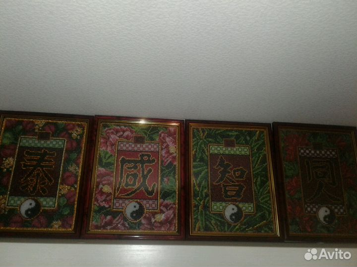 Картины из бисера